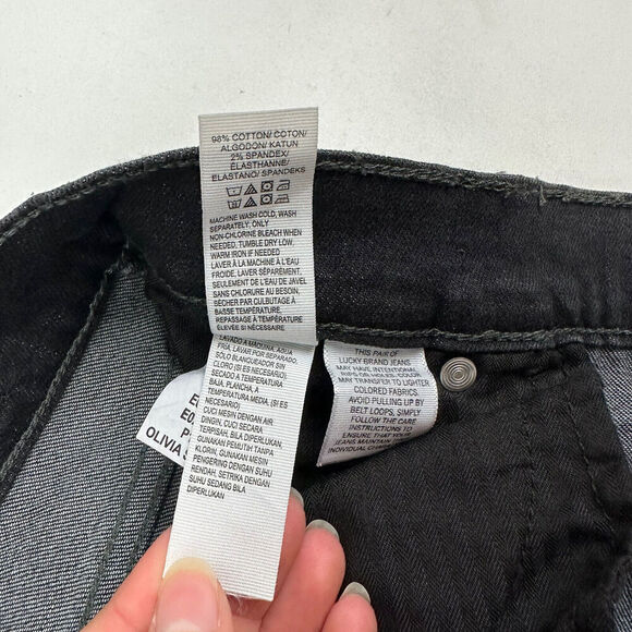 Lucky Brand Black/Gray Olive Skinny Denim Jeans Size 12/31 Cotton Spandex - Picture 6 of 8